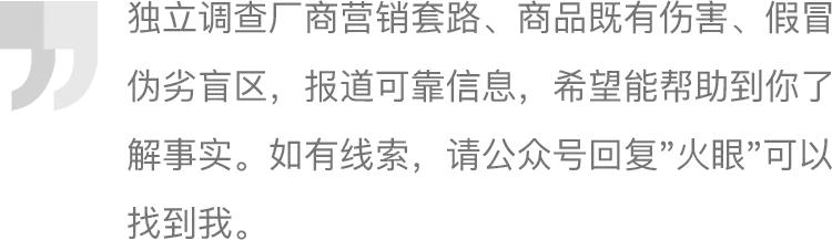 被范冰冰种草的泰国ray面膜,范冰冰面膜ray