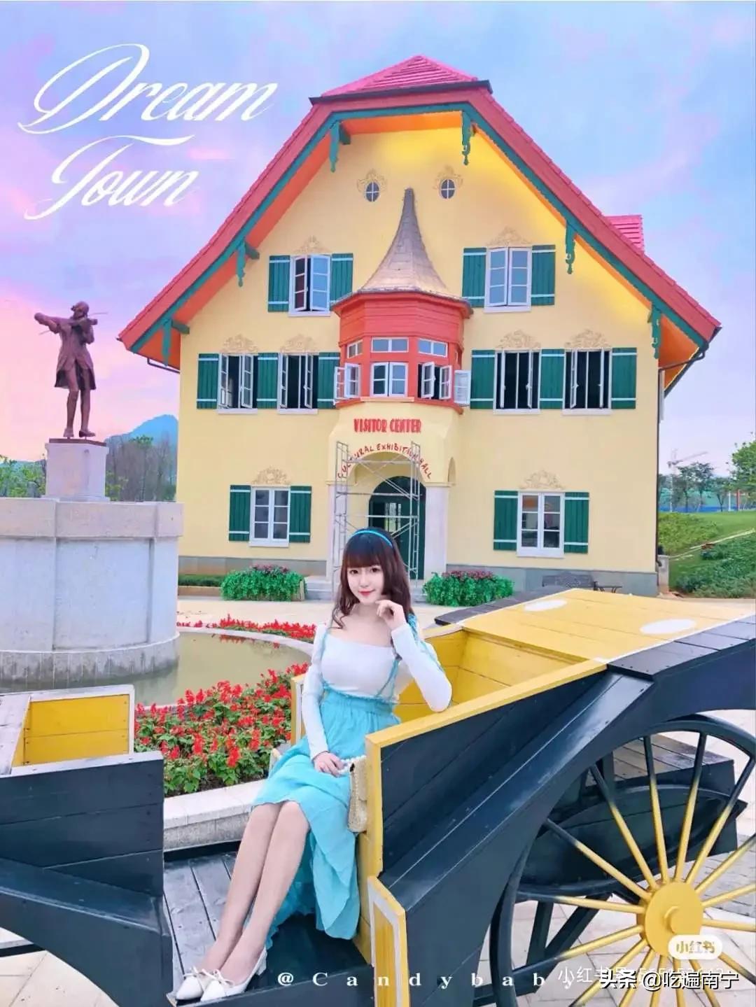 南宁拍照打卡地推荐美拉德,南宁汉华右江院子网红打卡地