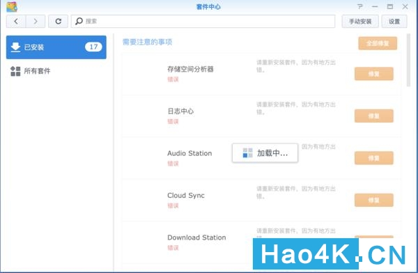 西部数据elements用的是什么硬盘,西部数据移动硬盘element测评