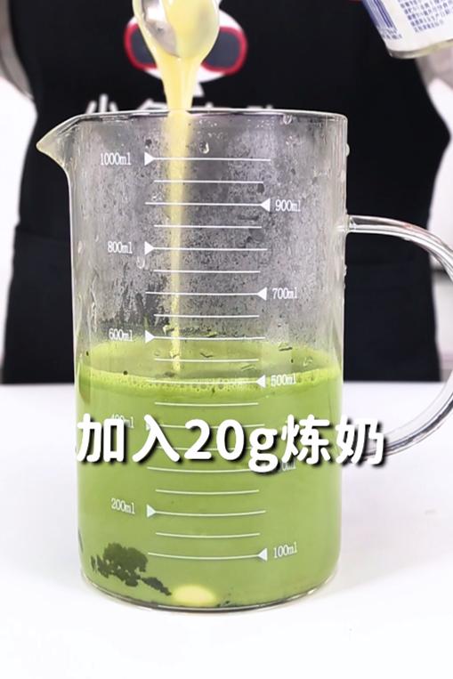 芝芝奶茶的芝芝怎么做,焦糖抹茶奶茶的做法
