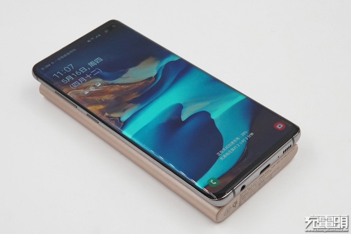 三星无线充电宝u1200,三星官方移动电源测评