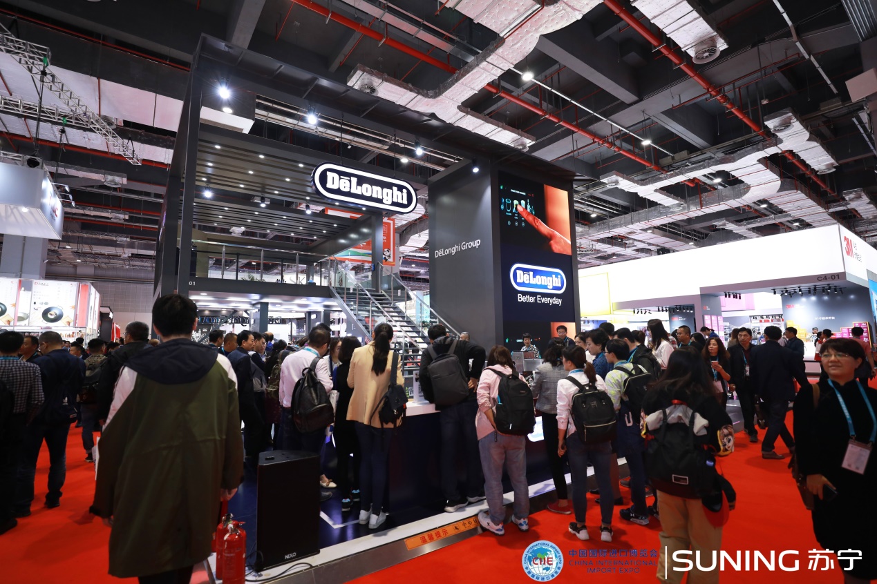 苏宁大数据助力,百年品牌德龙携首个双豆槽咖啡机亮相进博会