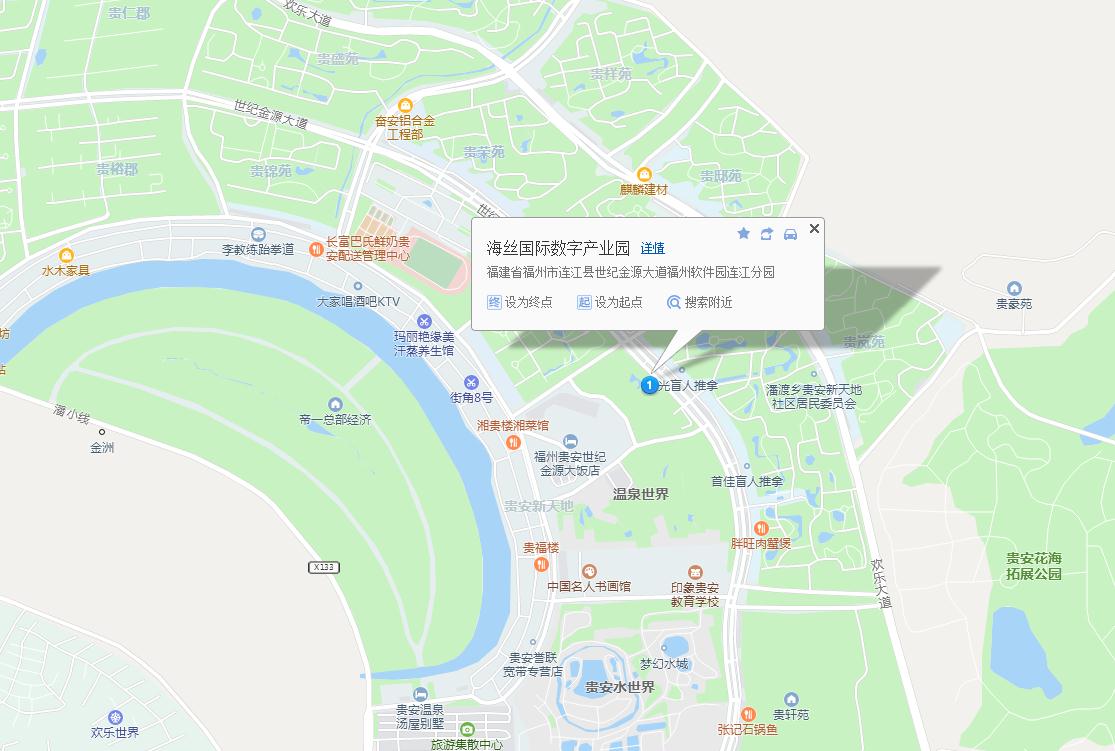 电子商务法案例及分析,中华人民共和国电子商务法