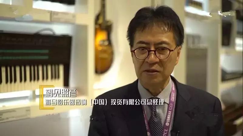 雅马哈集团的故事,雅马哈企业发展史