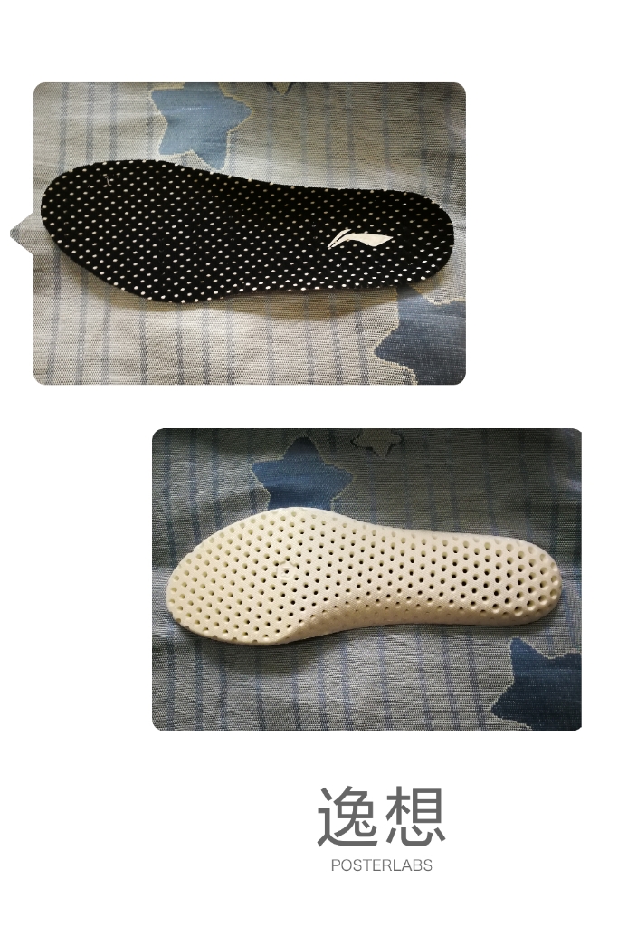 跑鞋推荐前十名跑鞋,跑鞋排行榜前十名冬季跑鞋