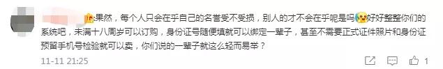 一生只能定制一枚的dr钻戒多少钱,一生只送一个人的dr钻戒真实视频