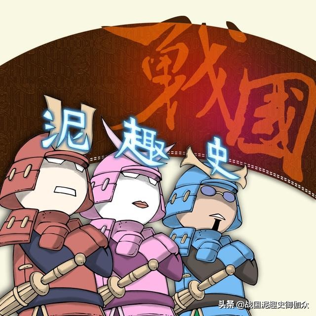 百鬼夜行妖怪志全集,百鬼夜行记第七集