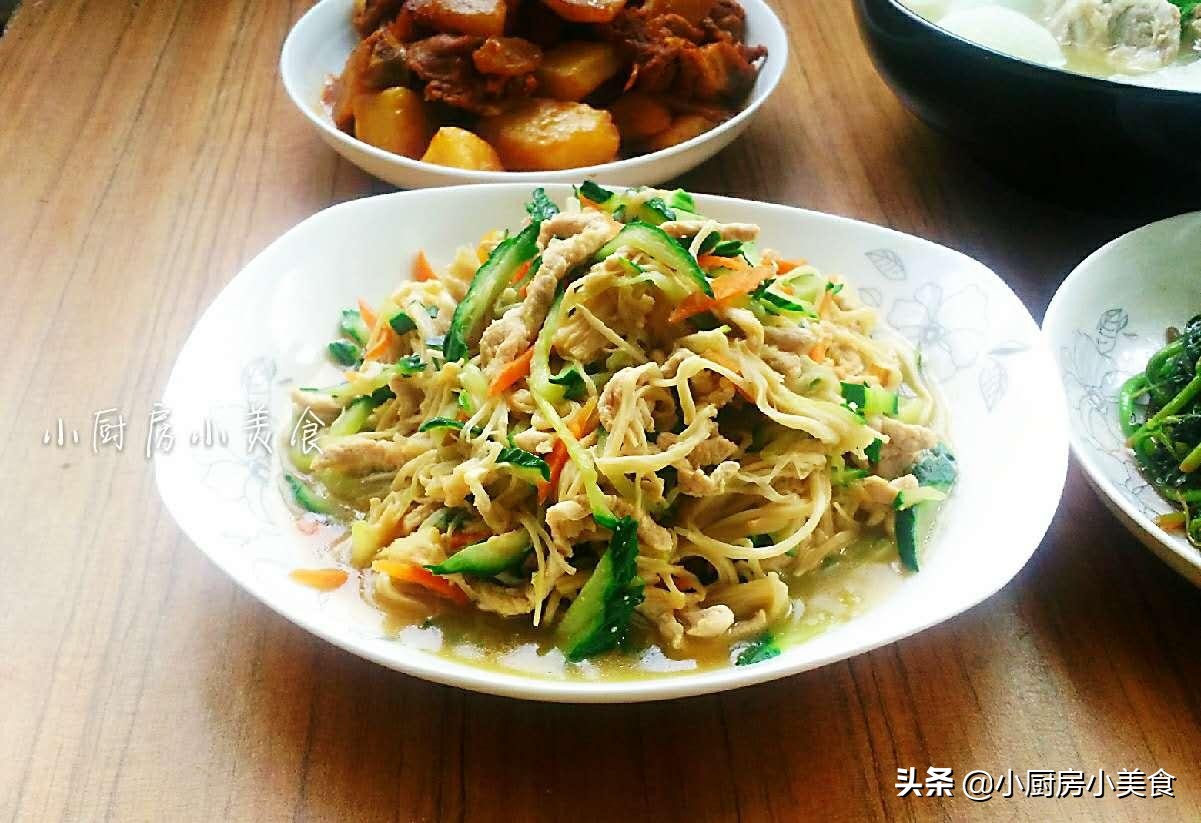 每天一日三餐也是一大难题,不用为每天的一日三餐犯愁