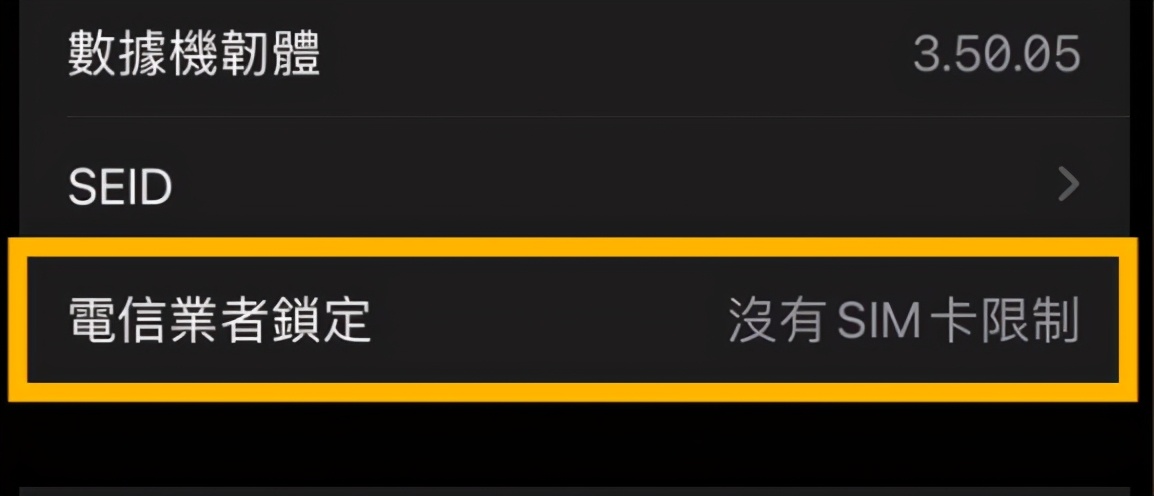 苹果ios14.5功能全部技巧,苹果手机ios14.2使用技巧