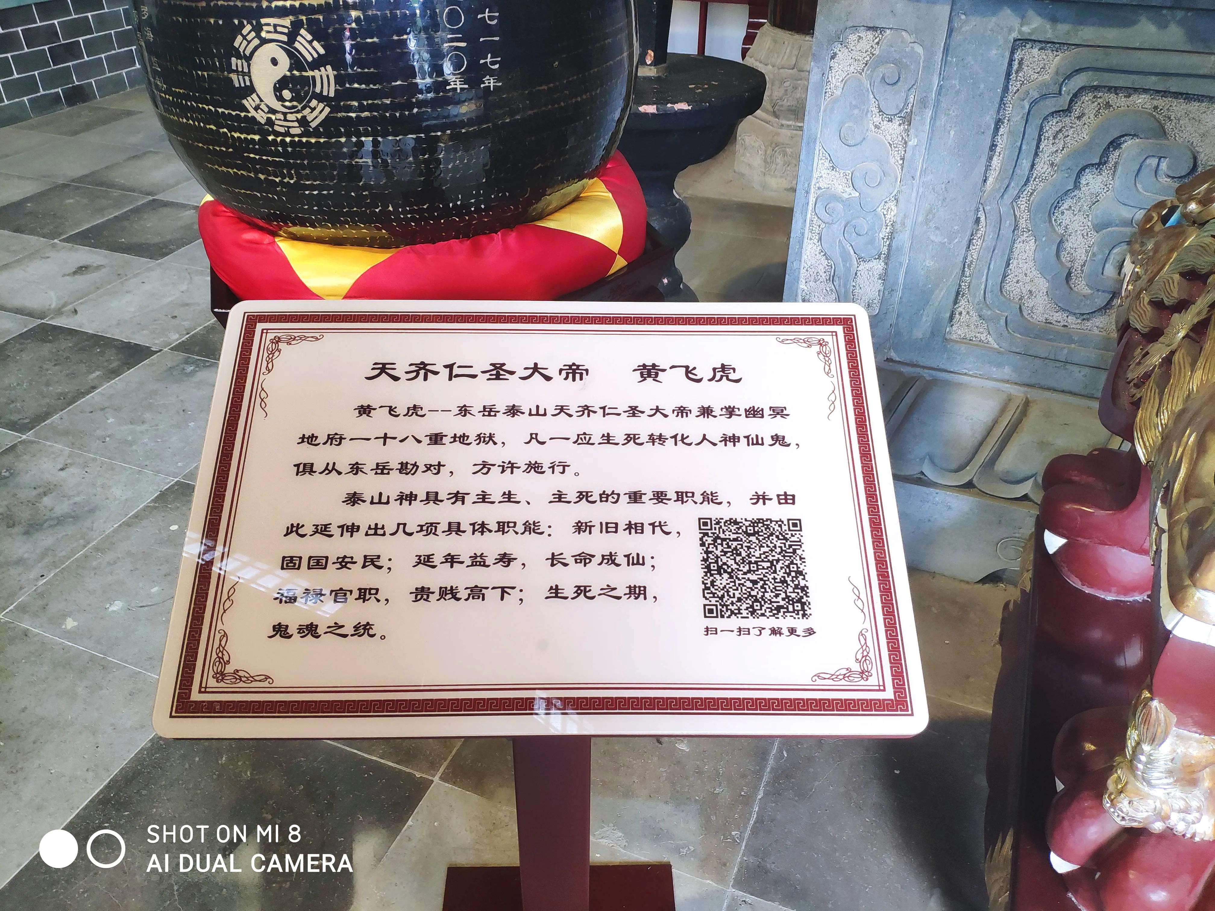 惠山古镇尊贤游记,惠山古镇游记合集