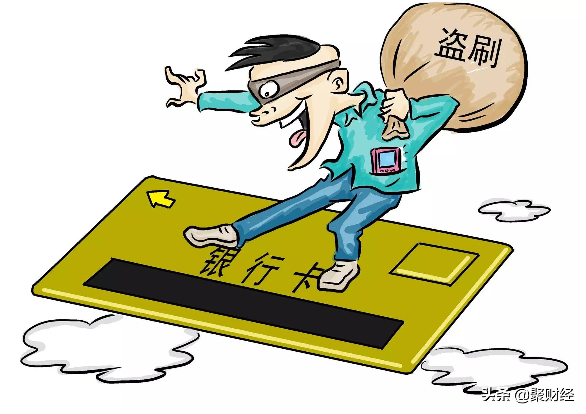 银行卡短信通知收费的能取消吗,如何取消中国银行短信通知收费