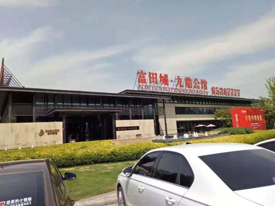 管南未来有什么新楼盘,管南有没有新开盘项目