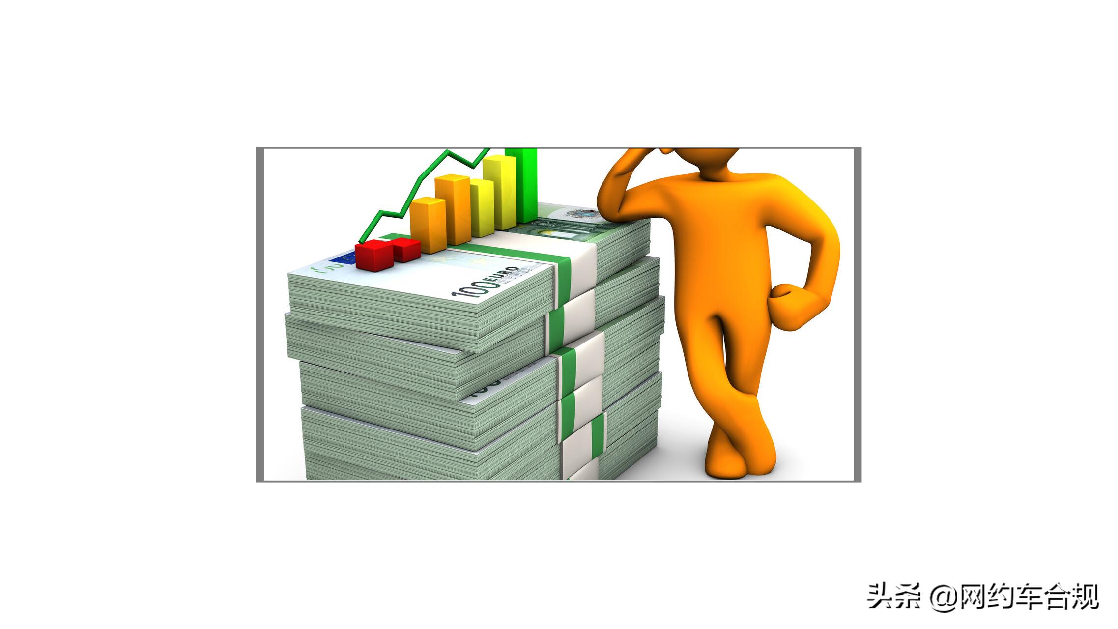 中国银行一类账户和二类账户区别,什么是银行二类借记卡