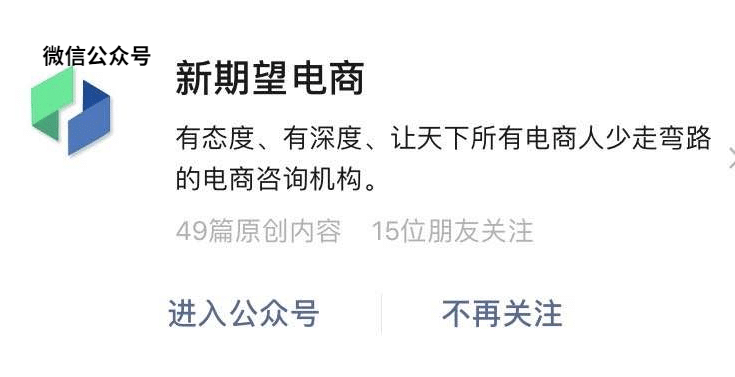 天猫虚假交易降权怎么申诉,淘宝虚假交易降权怎么申诉成功