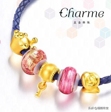 潘多拉手链高端银饰,潘多拉丹麦