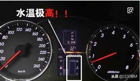 汽车水温自己降下来怎么回事,汽车水温高怎么办能把车开坏吗