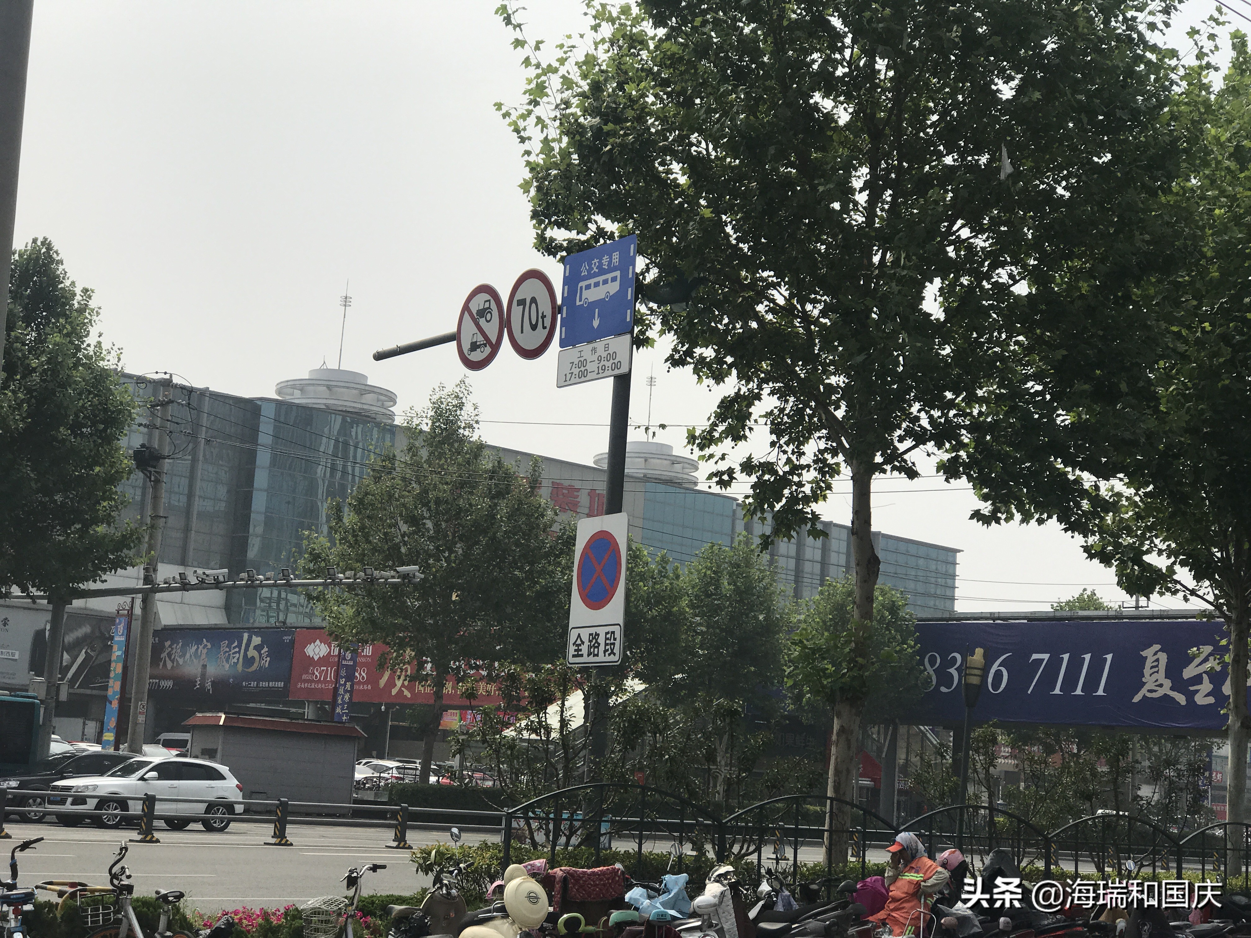 济南泺口商圈现状,济南市泺口服装城发展现状