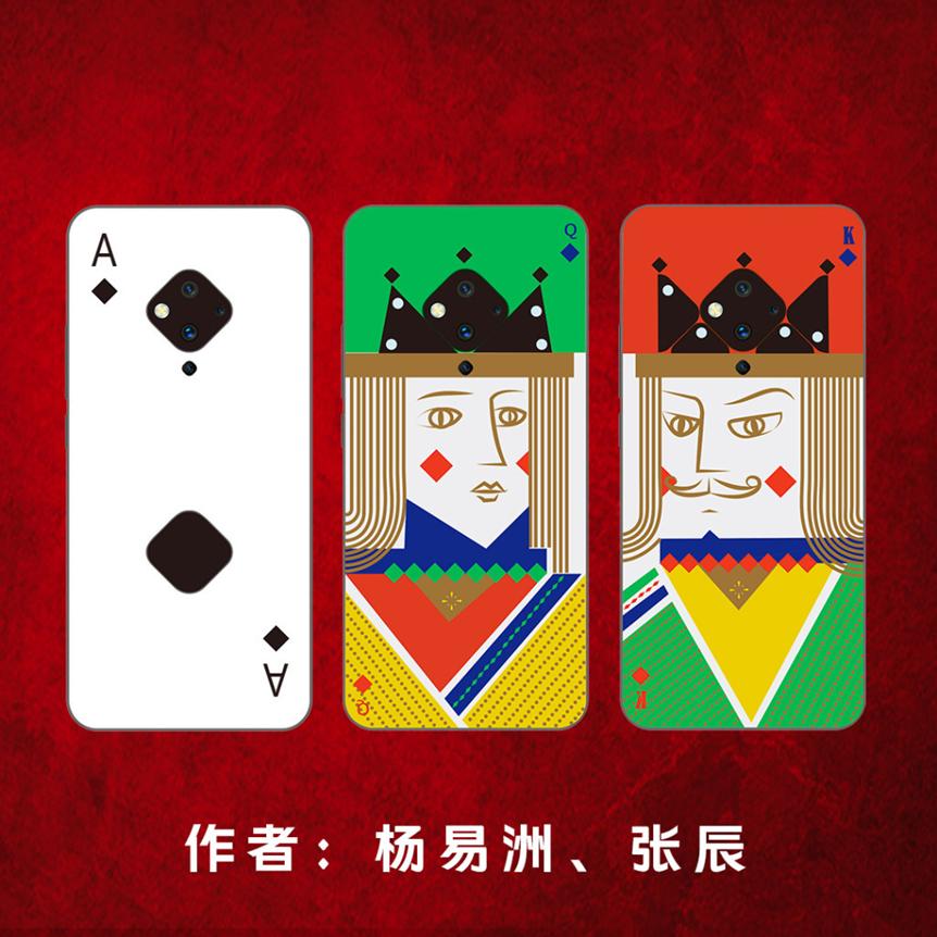 vivos5怎样设计自己想要的屏幕,vivos5炫酷设置