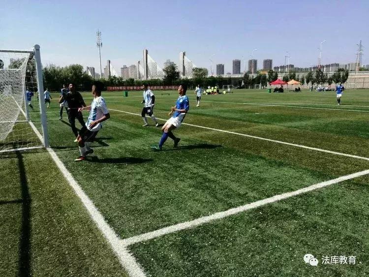 2019沈阳青少年足球联赛,2019年10月1日沈阳青少年足球比赛