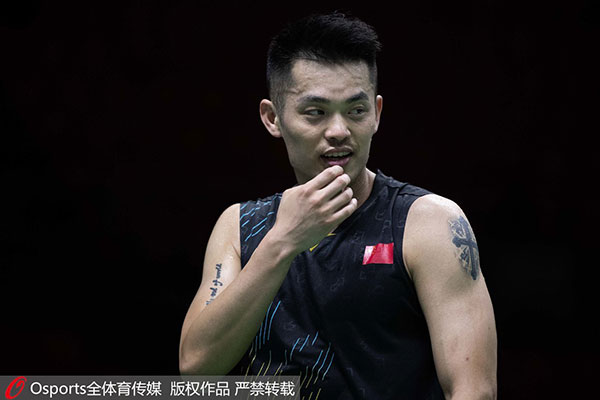 中国羽毛球协会羽毛球等级评定,羽毛球业余等级和中羽等级