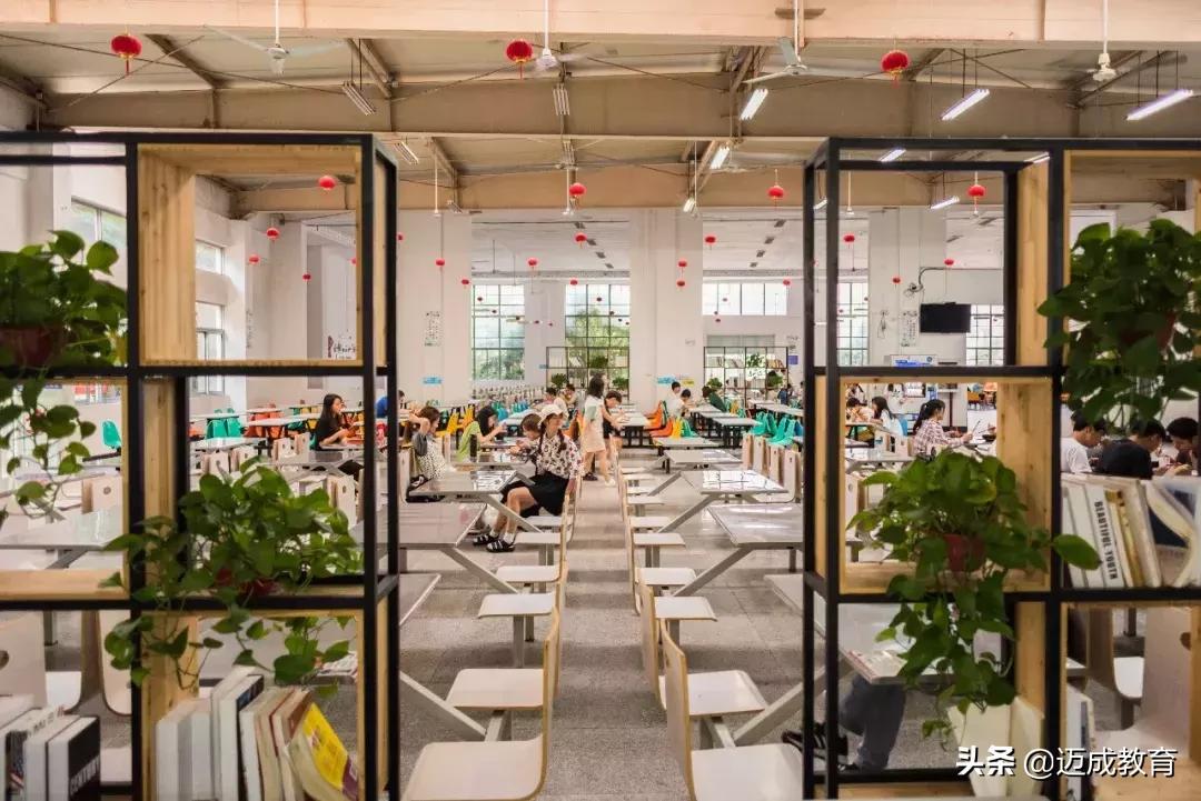 三江学院转公办,专转本院校介绍