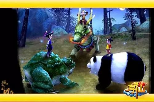 秦殇复活前传,秦殇续作叫什么