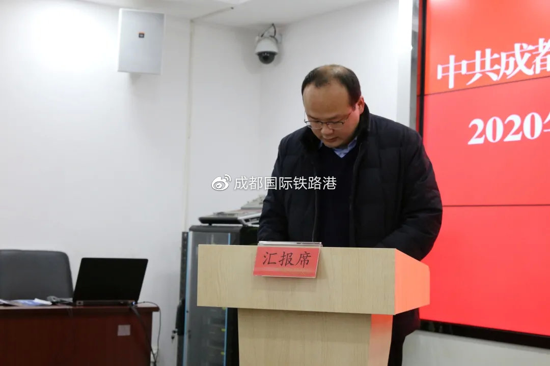 閾佽矾棰嗗鐝瓙杩拌亴杩板杩板粔鎶ュ憡,涓撻浼氳棰嗗璁茶瘽