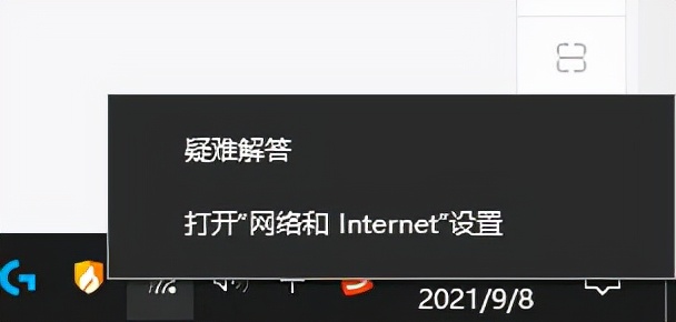 路由器dns遭到劫持怎么解决,路由器dns被劫持