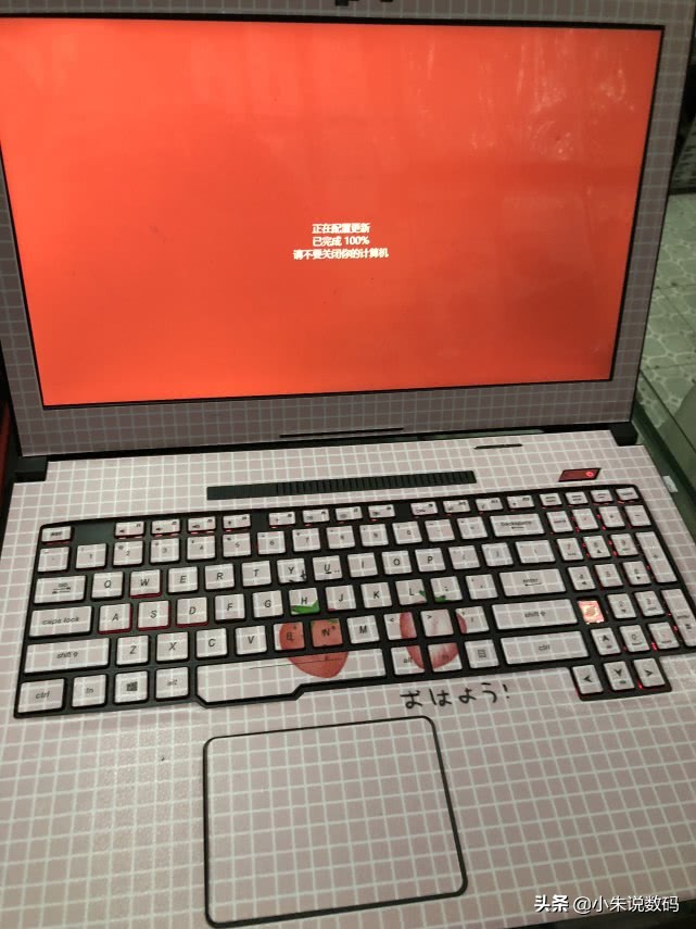 怎么查看电脑多长时间未关机,电脑长时间不断电怎么解决