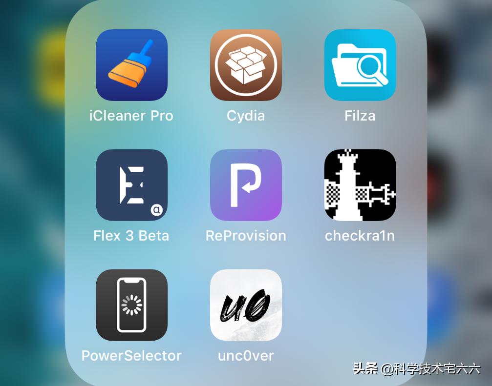 苹果手机也不安全？外国黑客表示，大部分苹果手机都能“越狱”
