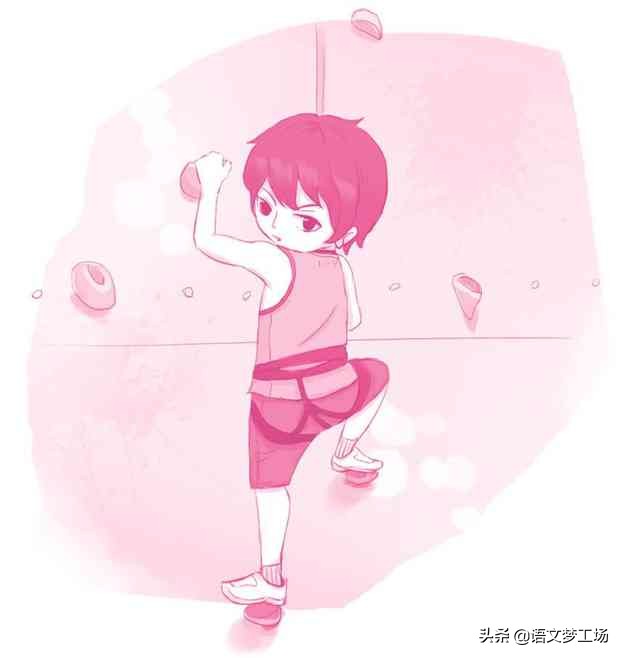 七年级上册语文单元同步作文,七年级上册第二单元作文我真感动