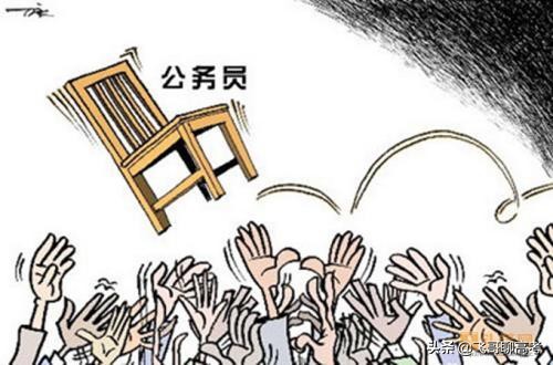 财政学考哪些岗位比较好,财政局需要什么专业才能考