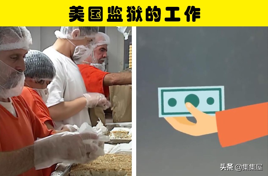 世界上最可怕的监狱是什么监狱,世界上最不可能越狱成功的监狱