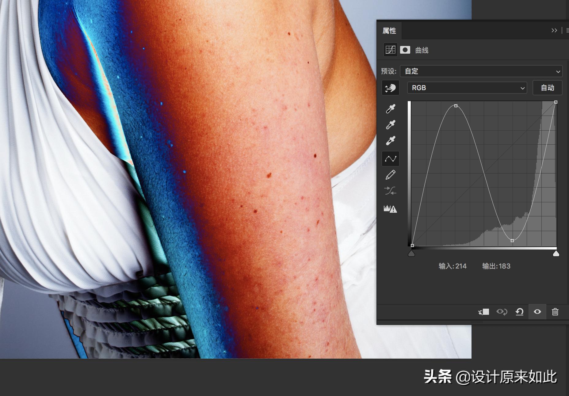 photoshop曲线工具怎么使用,曲线观察层