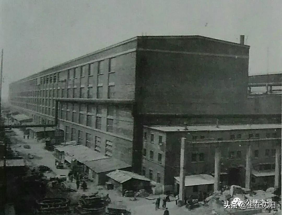 大沈阳岁月钩沉-满洲住友金属工业株式会社奉天工厂