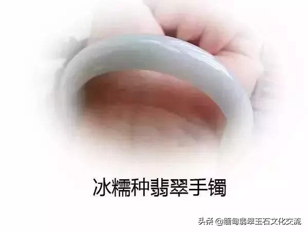 翡翠的种类及图片大全,翡翠的种类及图片详细介绍