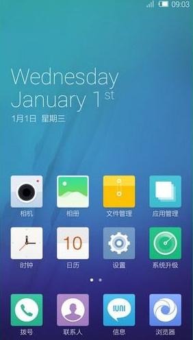 哪些山寨机还在生产,前十山寨机