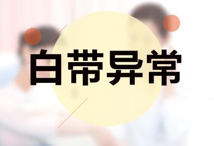 妇产科医生看妇科病吗,妇产科医生看哪些病