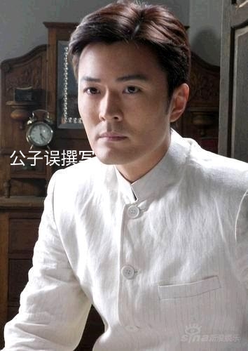 高圆圆婚姻情感故事,高圆圆和赵又廷现在关系