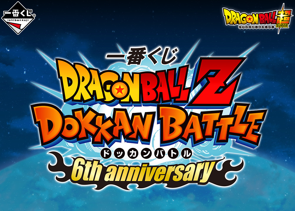 模玩控龙珠与高达,模玩分享假面骑士时王三阶