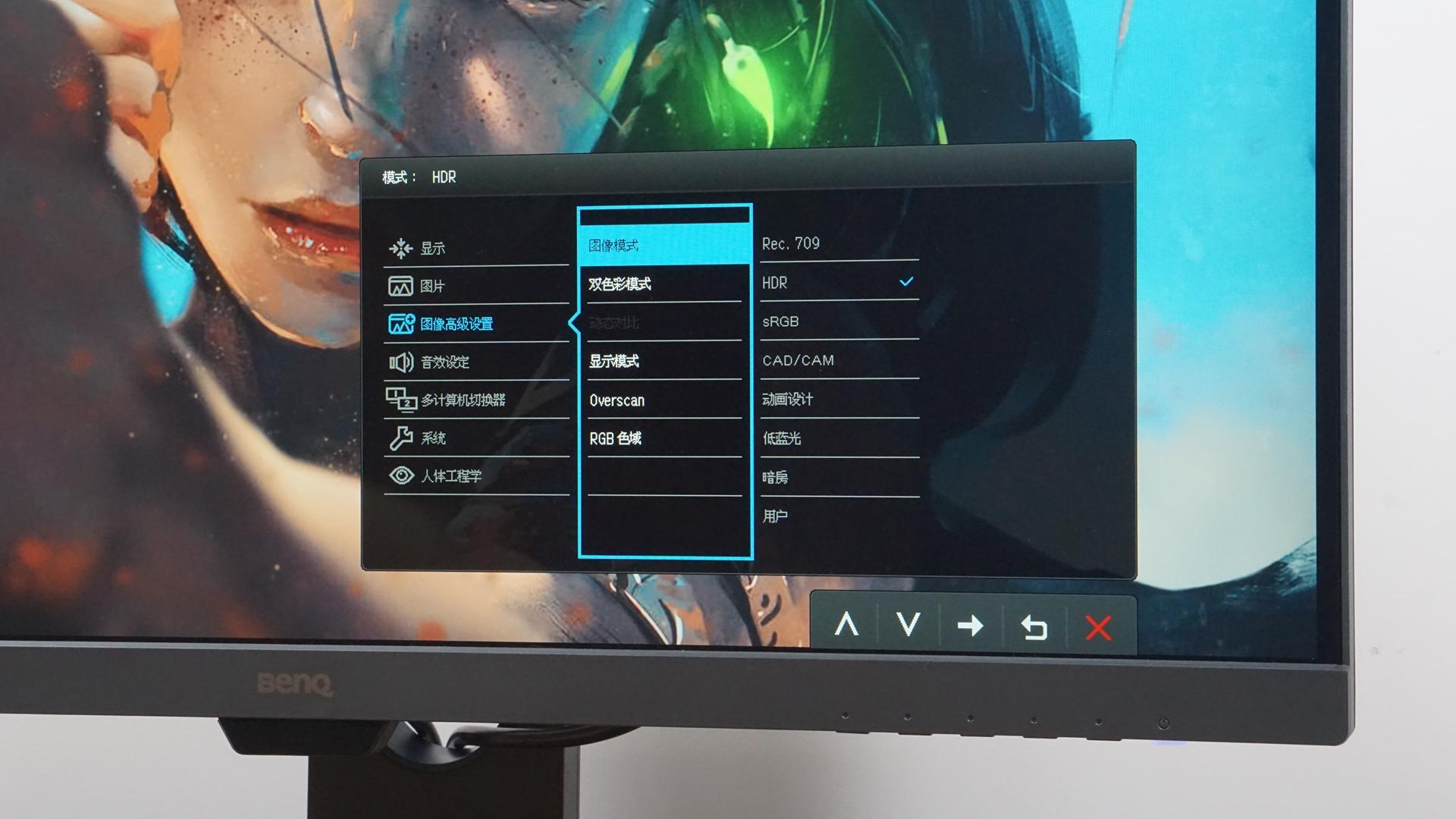 lg27up850n和明基pd2700哪个好,明基pd2700u4k显示器