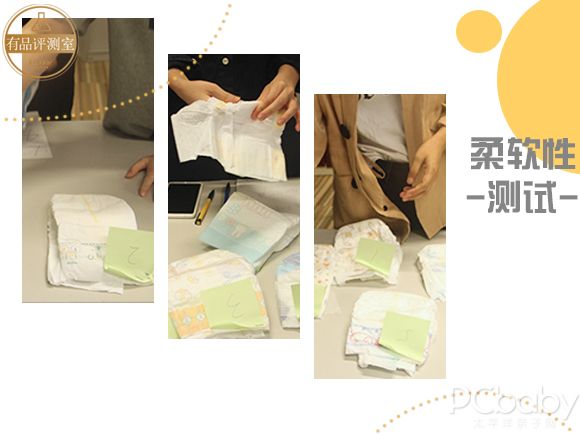 各个牌子好用的纸尿裤推荐,国货纸尿裤哪个牌子性价比高