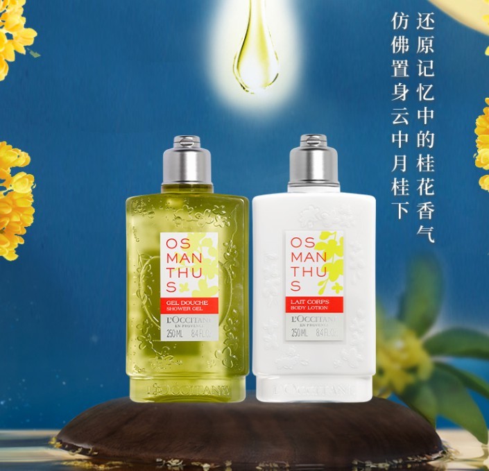 开学平价粉底混油皮,开学季彩妆怎么选