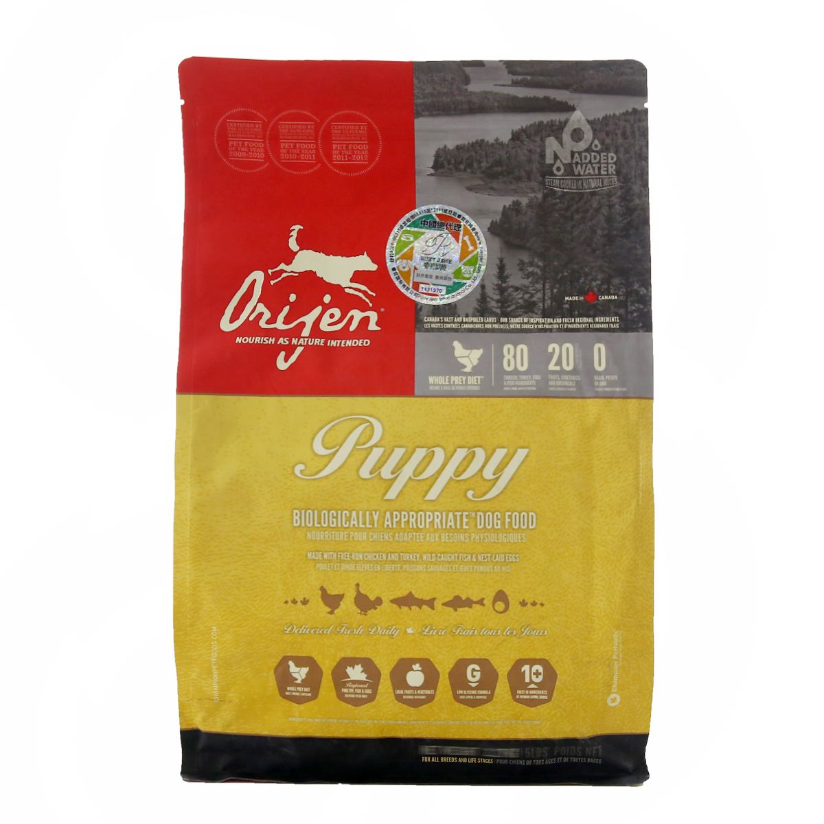 狗粮选哪款最好喂养狗,公认十大好狗粮