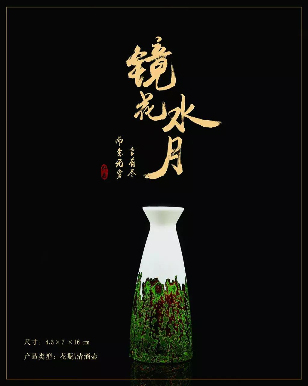 纤画漆艺杯,厦门纤画漆艺文化艺术有限公司