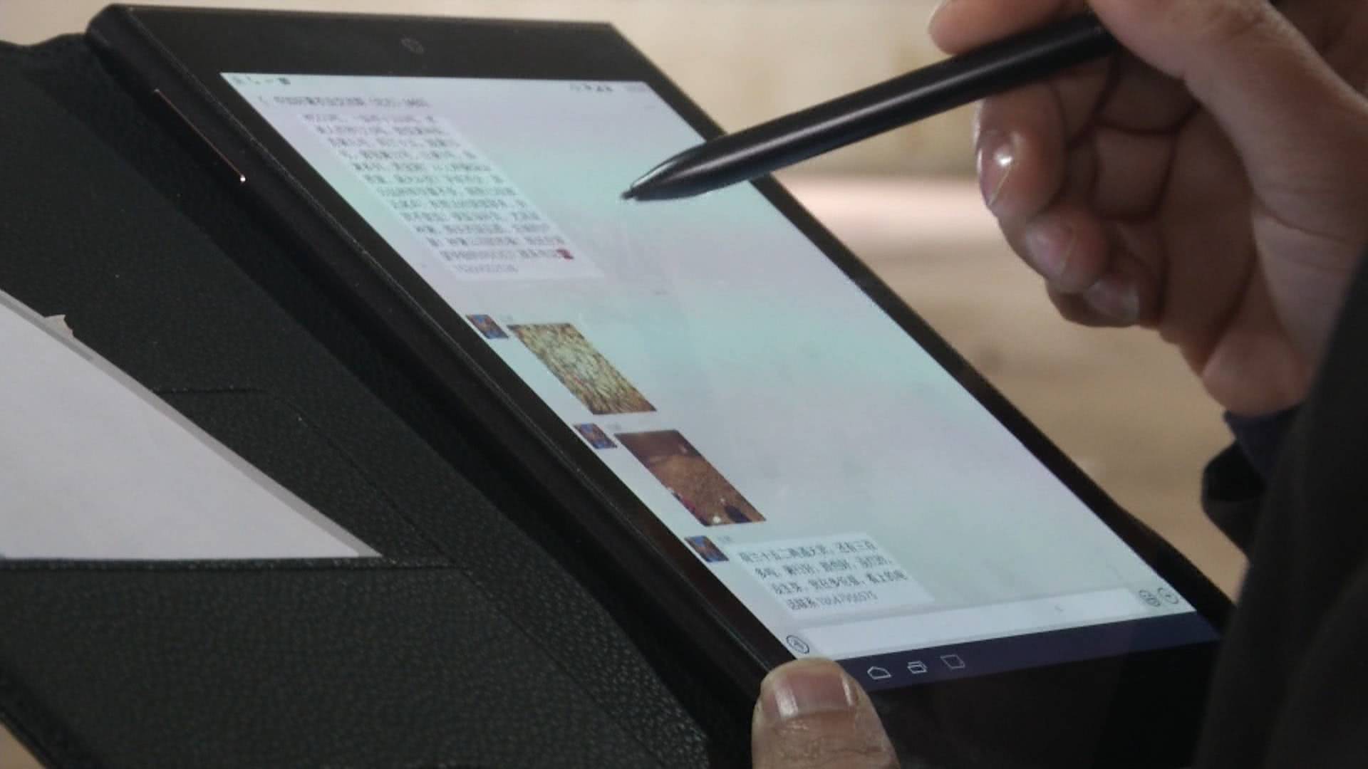 年薪20万it男,年薪20万农村it男