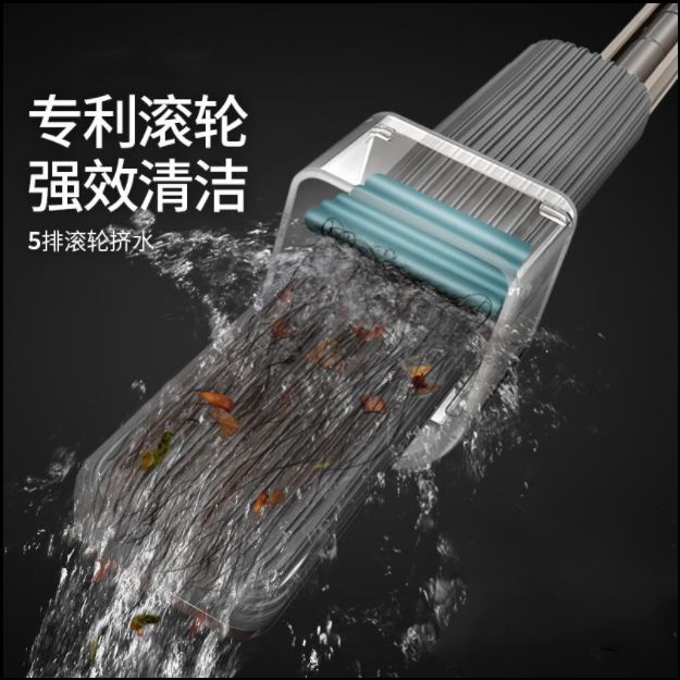 自动旋转拖把拖地神器,拖地不沾水的拖把