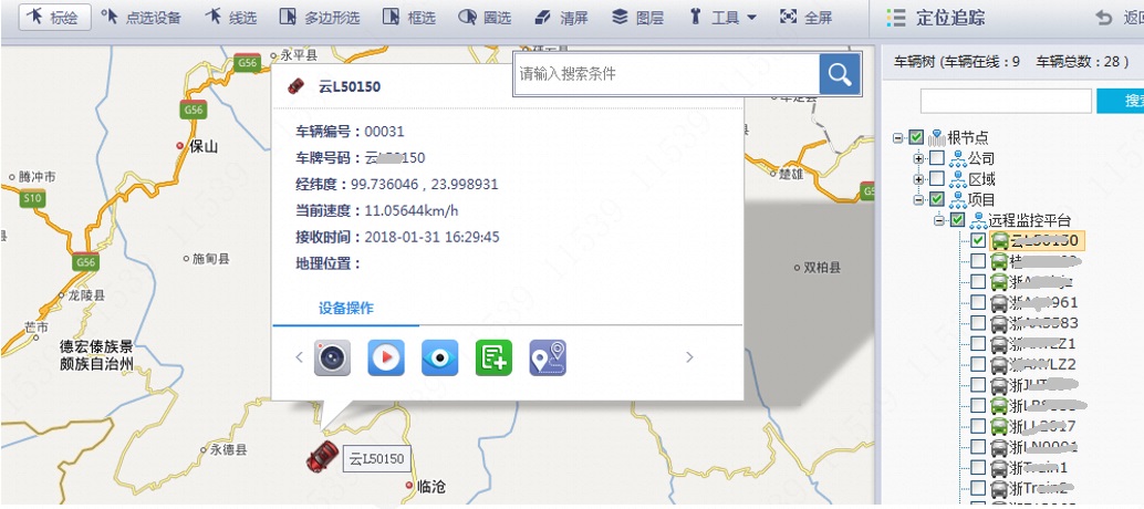 如何通过手机远程访问大华录像机,主动注册方式远程访问大华录像机