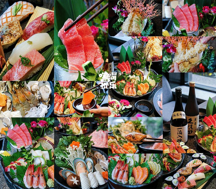 长沙顶级日料视频,长沙地道日料店推荐