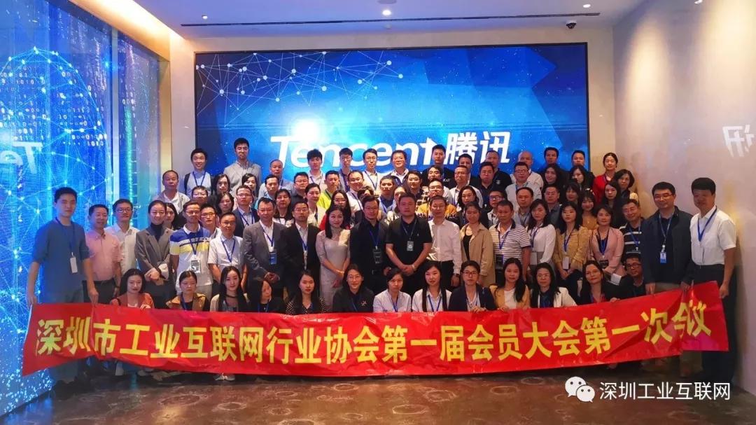 深圳市策维自动化科技有限公司,策维软件工业制造